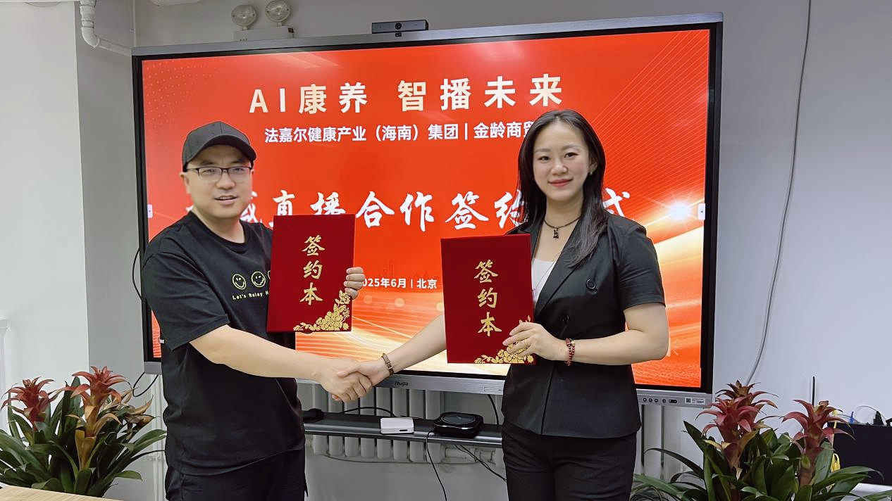 efbf8aeedcced4ef348dc1563714940